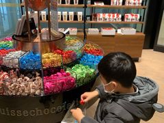 -Laderach 莱德拉(上海环贸iapm店)