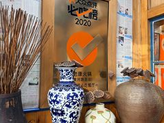 -老康火锅(黄河路总店)