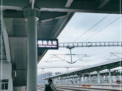 -桂林北站
