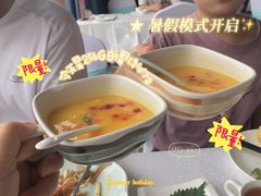 -水上明月·湖景餐厅