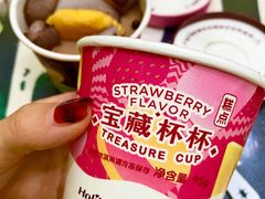 -好利来(阜成门店)