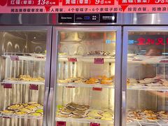 -文立新麻辣烫(合生汇21街区店)