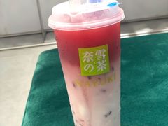 -奈雪的茶(华强北中航城店)