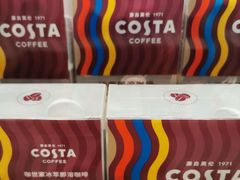 -COSTA COFFEE(静安嘉里中心店)
