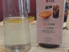 -必胜客(绿地新都会店)