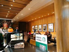 -星巴克(汾阳路店)