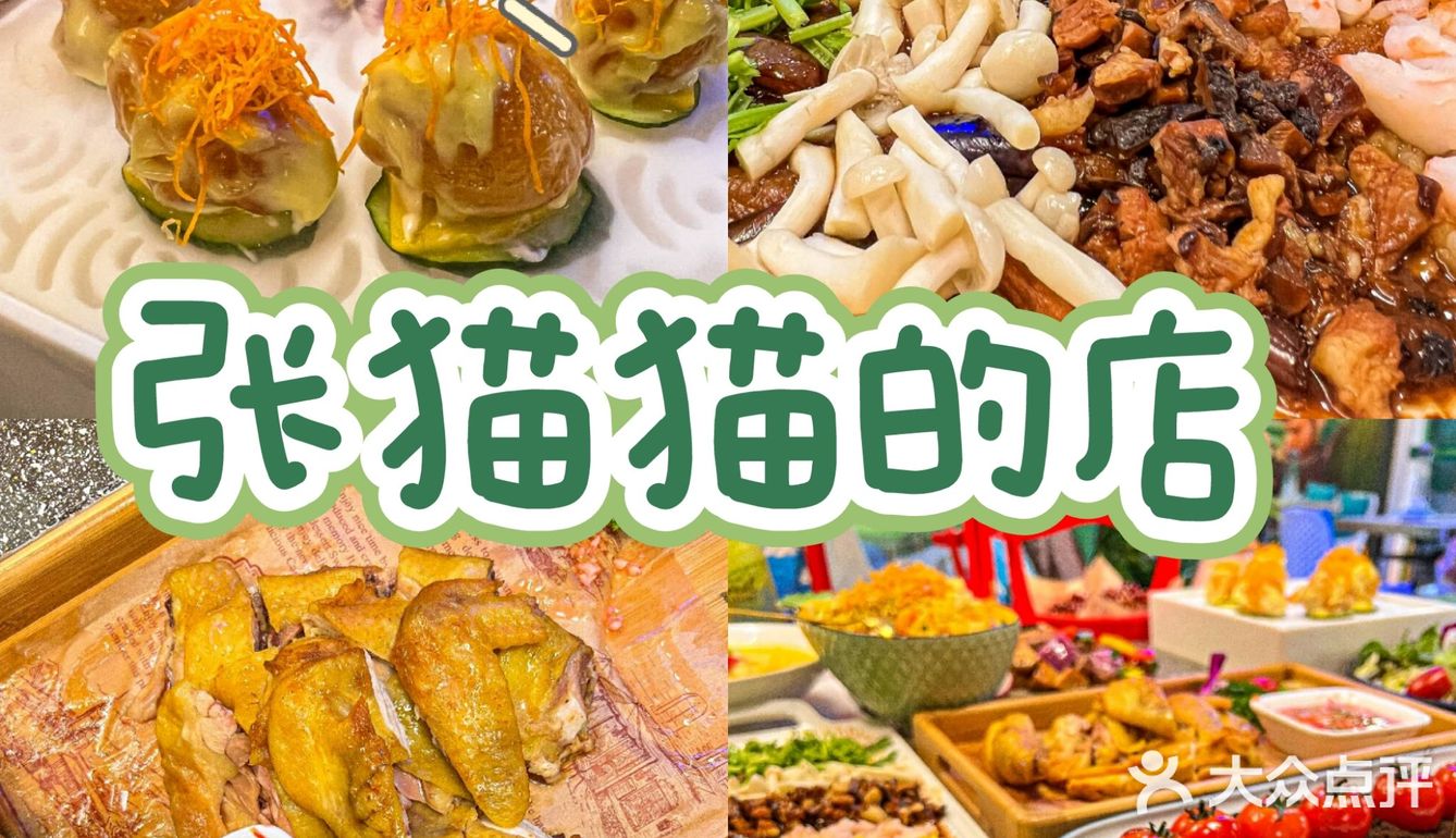 哇塞！这三亚美食香的嘞 😍流口水🤤了 