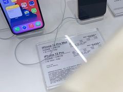 -酷动数码(世界城广场店)