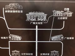 -汉陵苑
