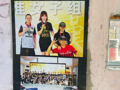 -东湖小天池真人CS彩弹野战基地