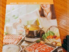 -呷哺呷哺(普陀乐购真北店)
