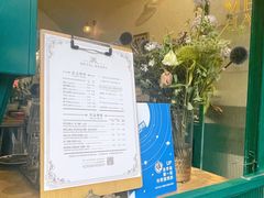 -METAL HANDS(五道营店)