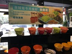-泉味道贵州厨房(三里河店)