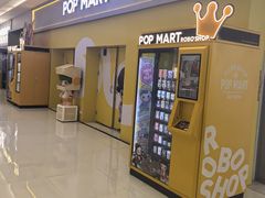 -凯德广场(金牛店)