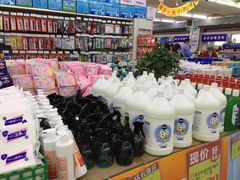 -幸福荣耀超市(学院路店)