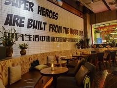 -Moka Bros 摩卡站(嘉华店)
