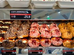 -龙湖重庆时代天街