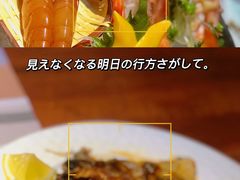 -鳗匠.日本料理店(上夼美食街店)