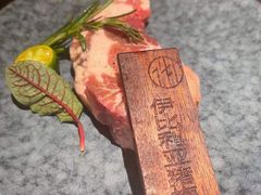 -烧肉达人(凯德晶萃店)