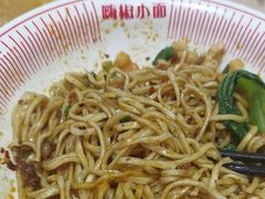 -嗨椒小面(萝岗万达店)