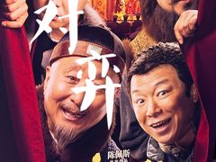 -天幕新彩云国际影城(激光巨幕店)