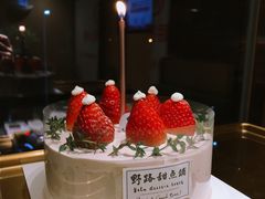 -野路甜点铺(松柏路店)