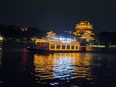-凤城河风景区