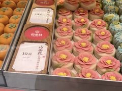 -稻香村(观前街店)