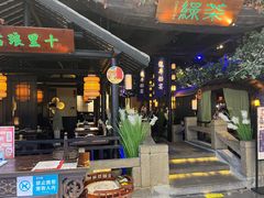 -绿茶餐厅(深圳龙华天虹购物中心店)