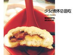 -添好运(中环IFC店)