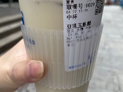 -茶百道(广都店)
