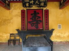 -会安古镇