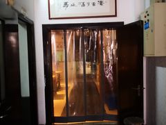 门面-素清香(解放路店)