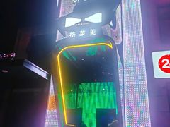 -格莱美量贩式KTV(奥帆店)