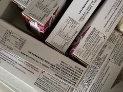 -哈根达斯(万象城店)
