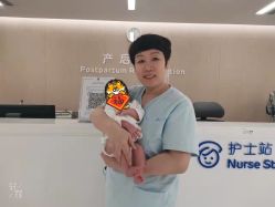 -广州和睦家医院·医学月子
