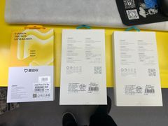 -爱回收(五角场万达店)