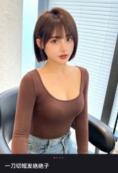 -LEE TIME·丽美时沙龙