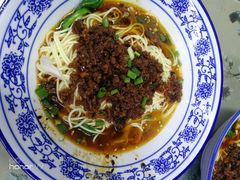 -渝之汇牛肉豌杂面