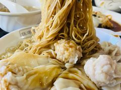 -伍湛记 · 广州老字号(龙津中路店)