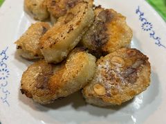 炸粽子-华哥新鲜猪精品美食