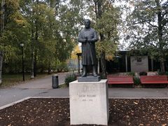 -维格兰雕塑公园