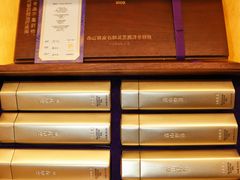-杭州大厦LSE城市生活超市(杭州大厦店)