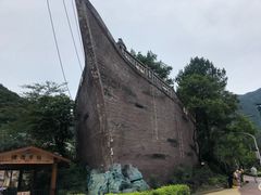 -梦幻奥陶纪景区