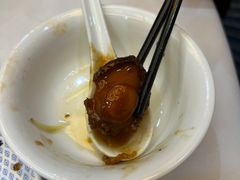 澳洲大鲍-渔民新村(番禺总店)