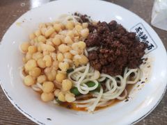 花市豌杂面-花市豌杂面(民生路店)