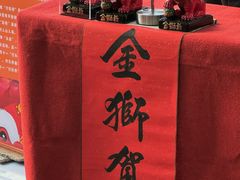 -揭阳学宫(榕城区)