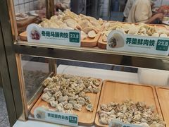 -袁记云饺(南山华侨城店)