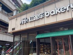 -红跑车(徐州彭城广场金地商都店)