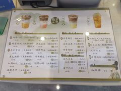 -鹊茶咖啡•新中式(深圳首店)